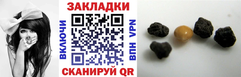 Что такое Маркс Альфа ПВП  АМФ  COCAIN  Меф  ГАШИШ  МАРИХУАНА 