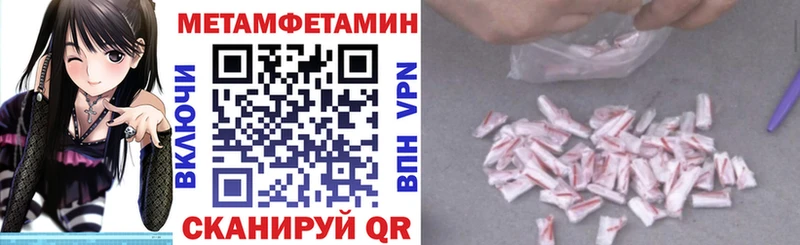 Амфетамин 98%  Маркс 