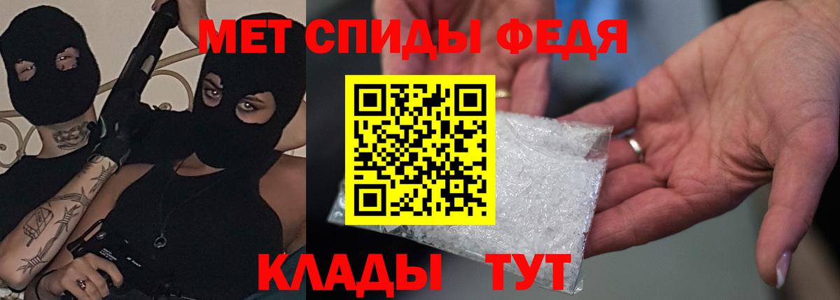 Amphetamine 97% Маркс