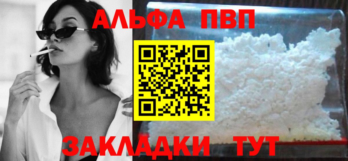 Маркс  КОКАИН  МЕТАМФЕТАМИН  Канабис  Канабис  ЭКСТАЗИ  МЕФ   ГАШ 