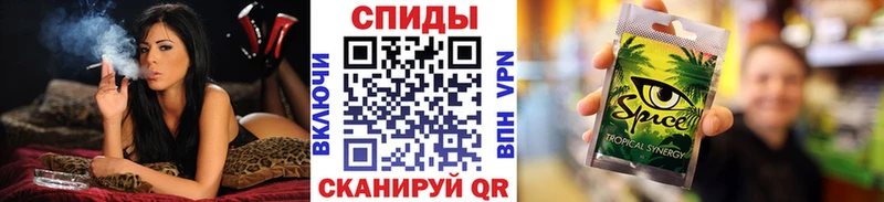 Бутират оксана купить наркотик Маркс
