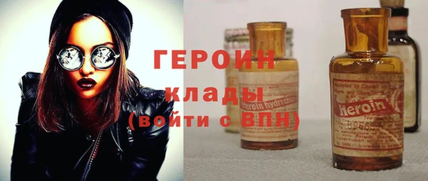 винт Мегион