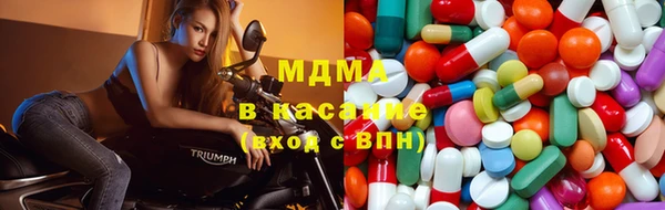 2c-b Михайловск