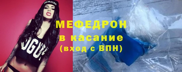 2c-b Михайловск