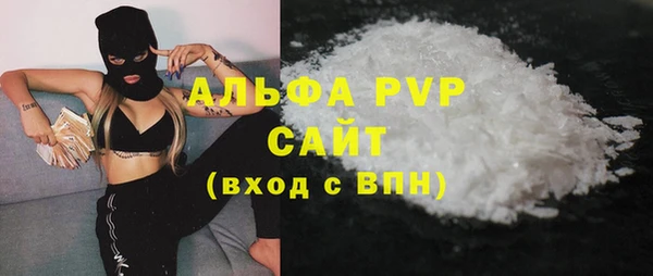 крисы Михайлов