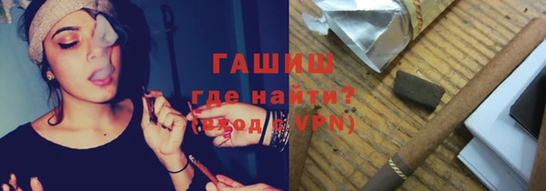 крисы Михайлов