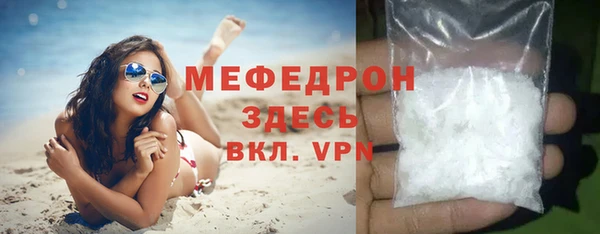 2c-b Михайловск