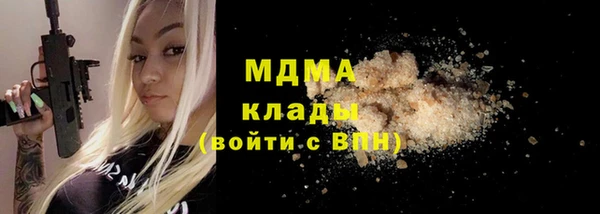 крисы Михайлов