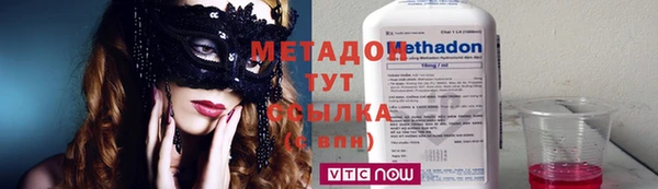 крисы Михайлов