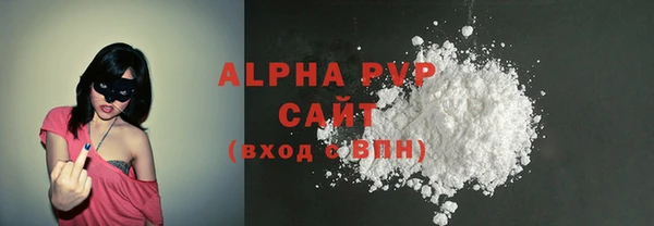 кокаин перу Богданович
