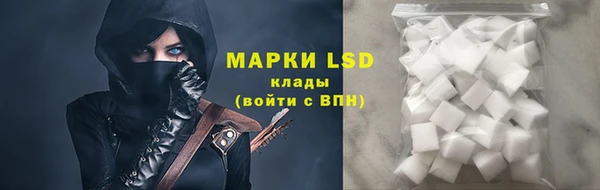 2c-b Михайловск