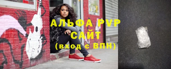 крисы Михайлов