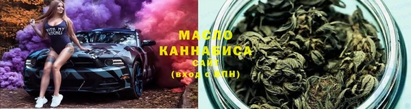 кокаин VHQ Михайловка