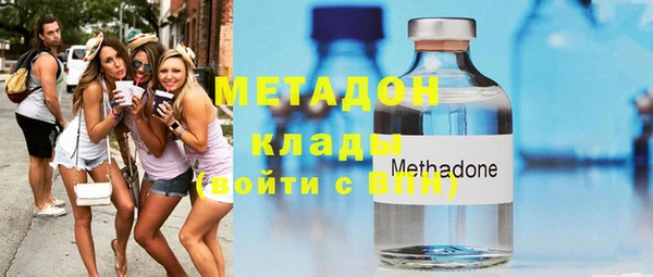 крисы Михайлов
