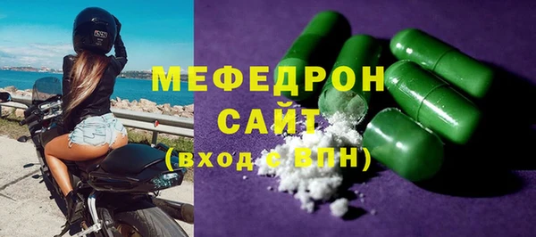 крисы Михайлов