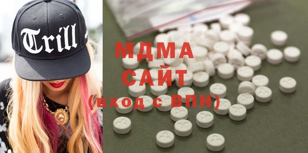 крисы Михайлов