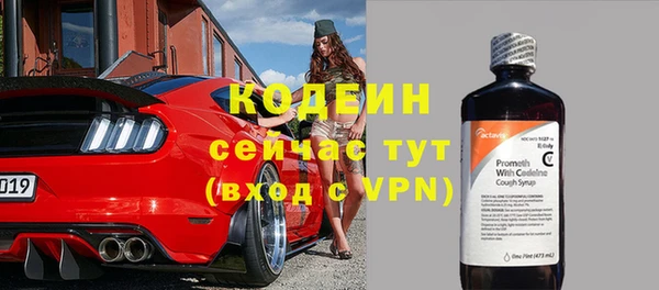 крисы Михайлов