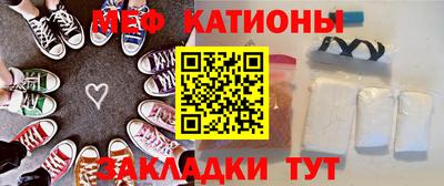 синтетический гашиш Апшеронск