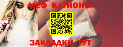 герыч Комсомольск-на-Амуре