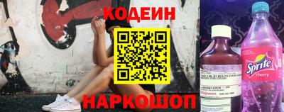 герыч Аргун