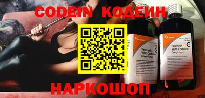 трава Апрелевка