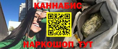 герыч Комсомольск-на-Амуре