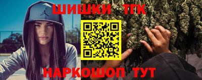 герыч Аргун