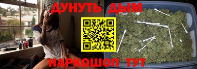 кристаллы Коммунар