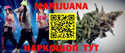 трава Апрелевка