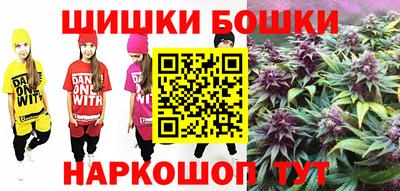 герыч Комсомольск-на-Амуре