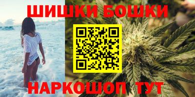 герыч Комсомольск-на-Амуре