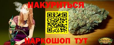 трава Апрелевка