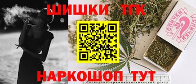 мескалин Конаково