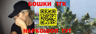 герыч Аргун