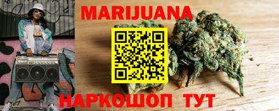 трава Апрелевка