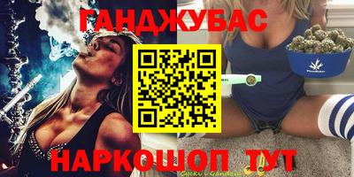 трава Апрелевка