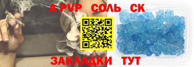 герыч Аргун