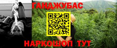 герыч Аргун