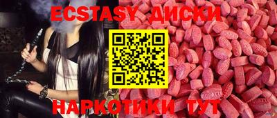 герыч Комсомольск-на-Амуре