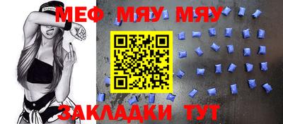 герыч Аргун