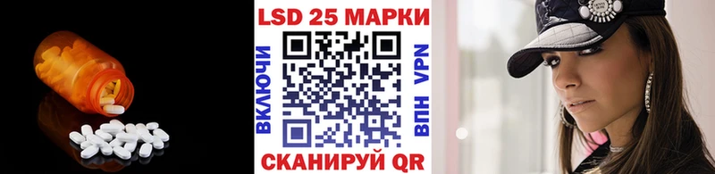 ЛСД экстази ecstasy  купить наркотик  Маркс 