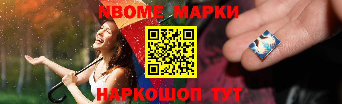 ЛСД экстази кислота  Лсд 25 экстази ecstasy  Маркс 