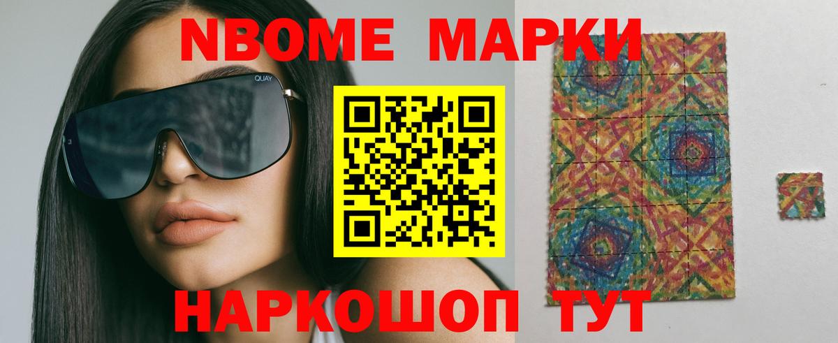 LSD-25 экстази ecstasy  Вход с VPN  Маркс 