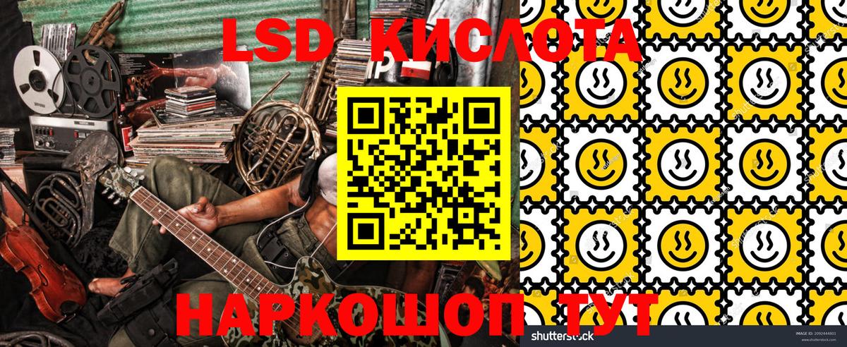 Маркс  Марки NBOMe 1500мкг  Марки NBOMe 1500мкг  Марки N-bome  цены наркотик  Вход с VPN 