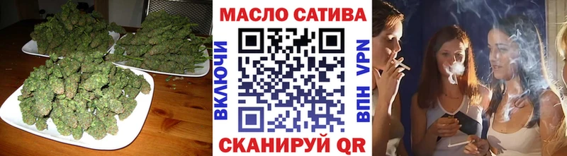 купить наркотик  Маркс  Дистиллят ТГК жижа 