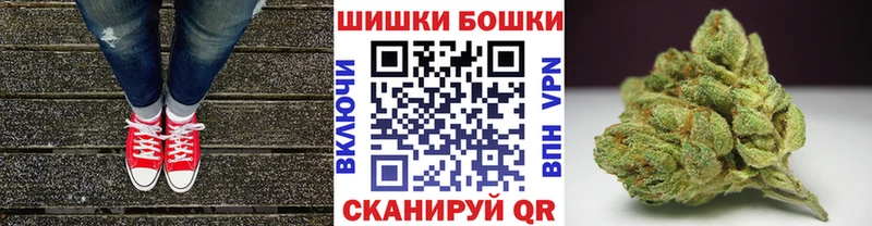 Конопля LSD WEED  даркнет сайт  Маркс 