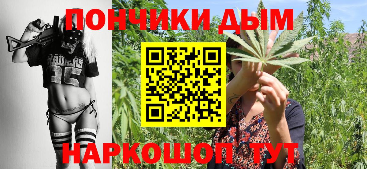 Бошки марихуана марихуана  Шишки марихуана AK-47  Маркс  Конопля VHQ  Канабис конопля 